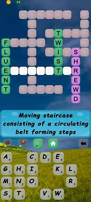 Word Games Screenshot 1