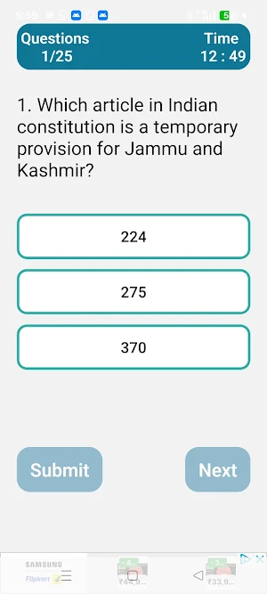 Jammu and Kashmir Quiz Screenshot 0