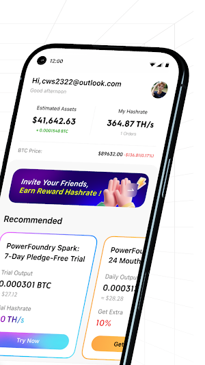 Nikola Screenshot 1