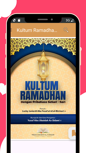 Kultum Ramadhan - Abu Ubaidah Screenshot 2