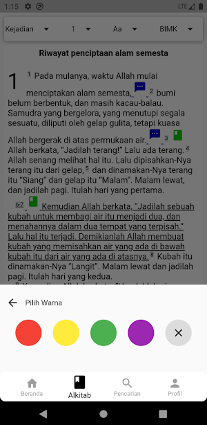 Memra LAI Screenshot 2