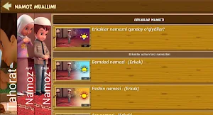 Olim Bola Screenshot 2