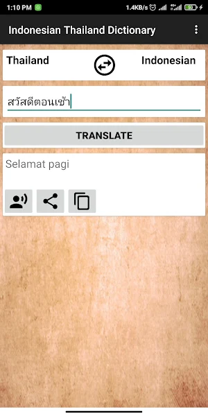 Indonesian Thailand Dictionary screenshot 2