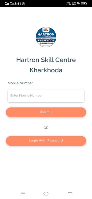 Hartron Kharkhoda Screenshot 0