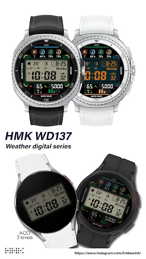 HMK WD137 Screenshot 0