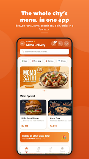Mitho Customer Screenshot 1