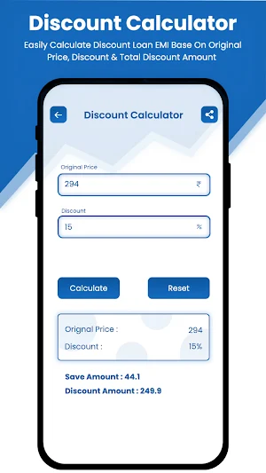 EMI Calculator - Finance, Loan Screenshot 0