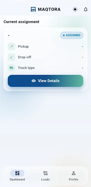 MAQTORA Screenshot 3