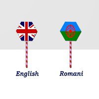 English To Romani Translator