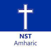 NST Amharic Bible - Offline