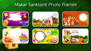 Makar Shankranti Screenshot 3