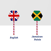 English Jamaican Patois Trans