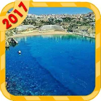 أجمل شواطئ المغرب 2017
