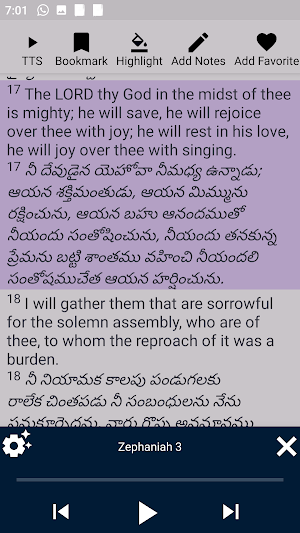 Telugu - English Bible Screenshot 3