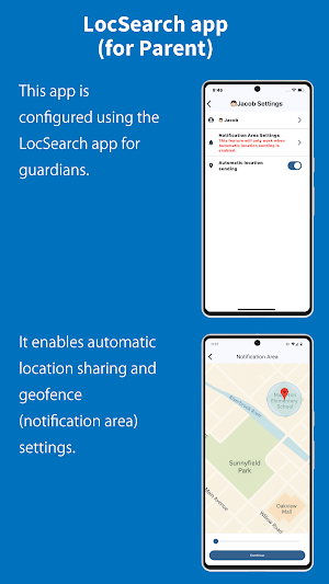 LocSearch-Child Screenshot 0