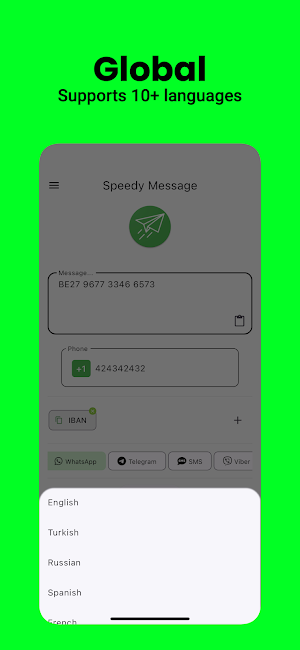 Speedy Send Screenshot 3