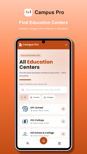 Campus Pro Screenshot 0