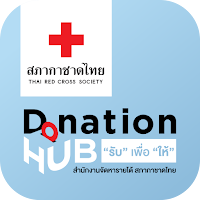 Donation HUB
