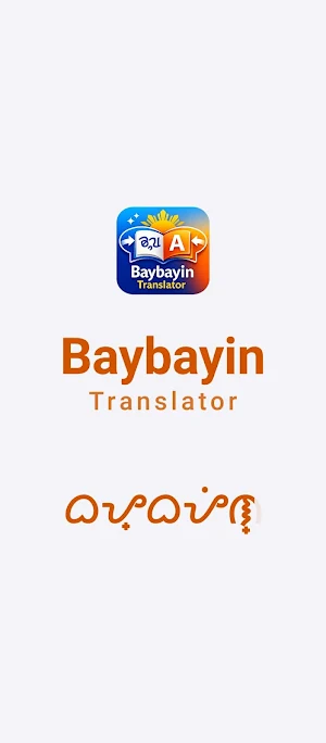 Baybayin Screenshot 0
