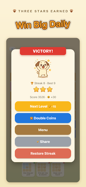 Puppy Yards - Logic Puzzles Screenshot 1