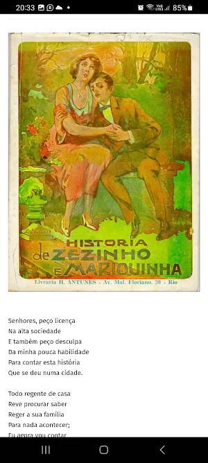 Verso Cordel Screenshot 1