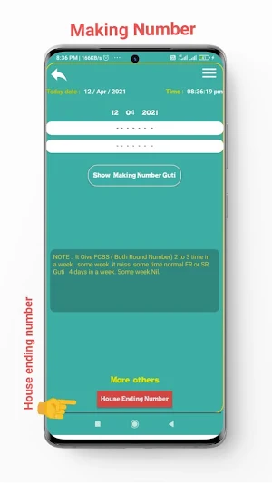 Shillong teer making number Screenshot 2