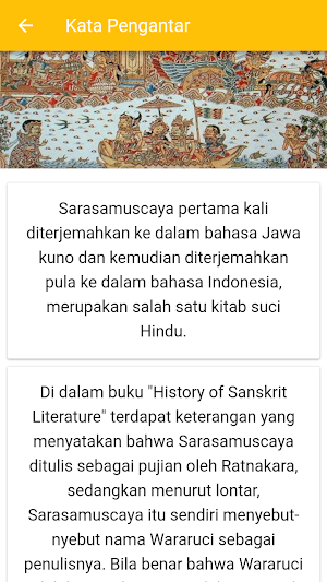 Sarasamuscaya Screenshot 1