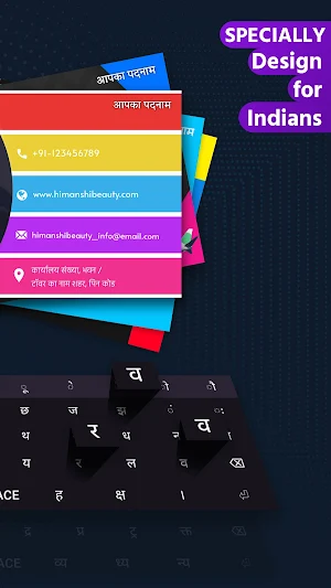Hindi Business Card Maker Visiting Card with Photo Screenshot 3