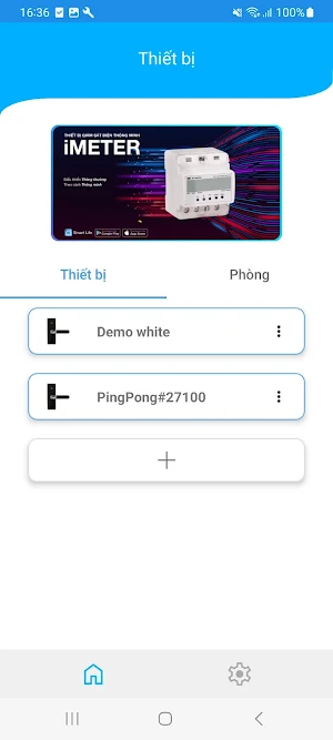 IKY HOME Screenshot 2