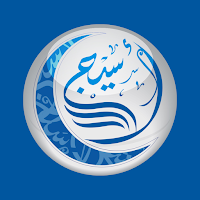 أسيج  |  ACIG