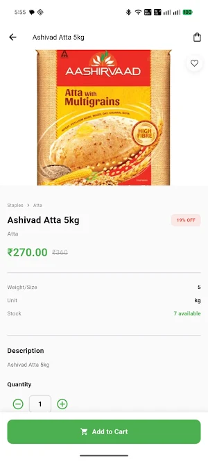 DiscountCanteen Screenshot 2