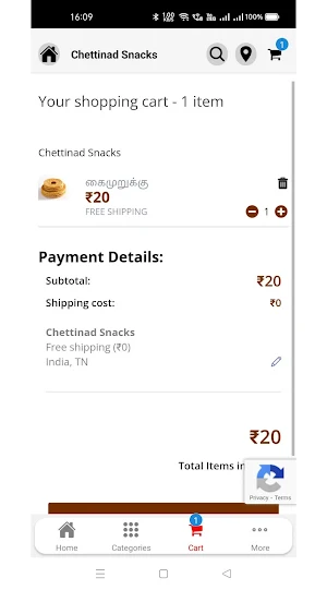 Chettinad snack Screenshot 3