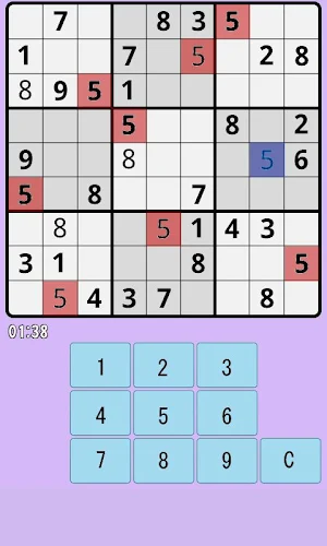 Suudoku100 Vol.1 Screenshot 2