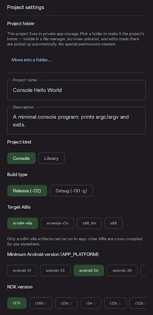 AML's Compiler Screenshot 2