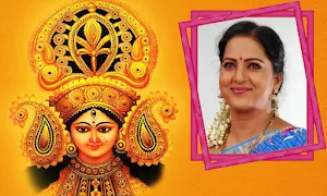 Durga Matha Photo Frames Screenshot 0