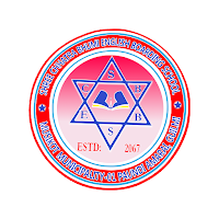 Chhatra Bhumi English School