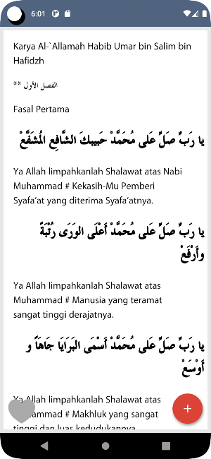 Adhiya Ulami - Rawi Maulid Screenshot 3