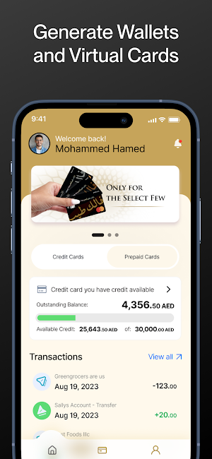 Mawarid Finance Digital Screenshot 3