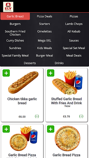 Ely Kebab House Cardiff Screenshot 1