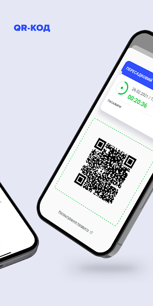 Leocard Screenshot 2