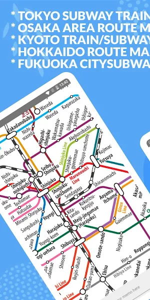 JAPAN RAIL METRO MAP Screenshot 1