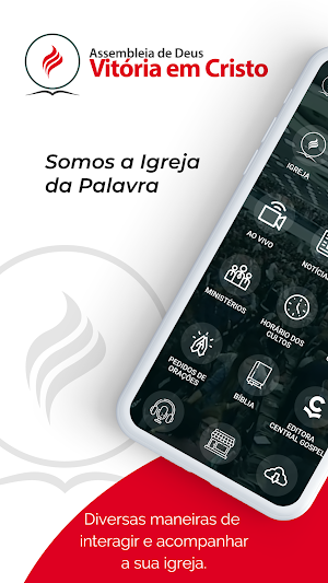 ADVEC Screenshot 0