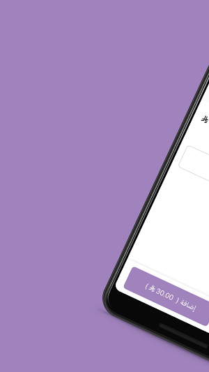 كراميلى | caramelly Screenshot 1