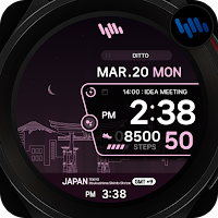 SamWatch Scenery 2023 Japan