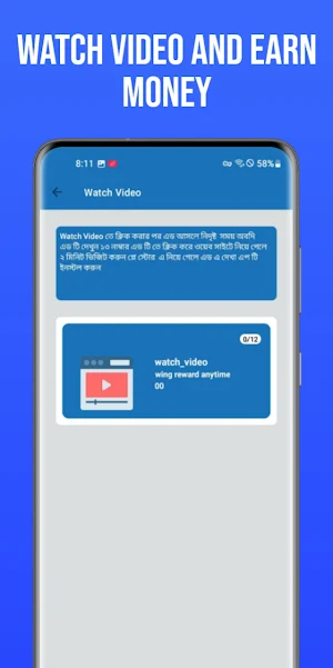 GPCash Pro - Make Real Money Screenshot 3