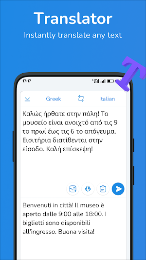 Greek-Italian translator Screenshot 0