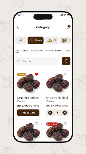 Nabtat Ali- نبتة علي Screenshot 2