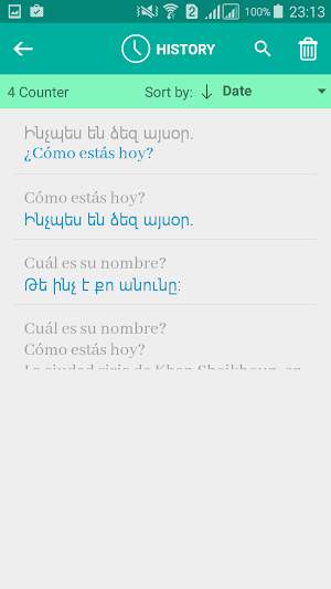 Armenian Spanish Translator Screenshot 3