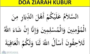 Panduan Ziarah Kubur Dan Doa Screenshot 2