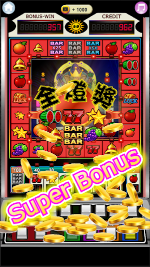 Fruit 777 Slot Machine Screenshot 2